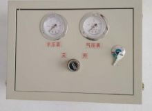 點擊查看詳細信息<br>標題：ZPFS氣控式風水聯動噴霧 閱讀次數：2970